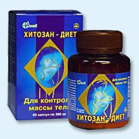 Хитозан-диет капсулы 300 мг, 90 шт - Зимовники